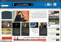 Sites similar to jamaran.ir