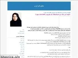 Sites similar to jamarouni.blogfa.com