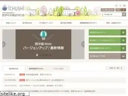 Sites similar to jamas.or.jp
