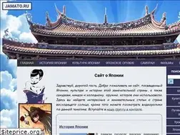 Sites similar to jamato.ru