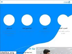 Sites similar to jamaykaa.com