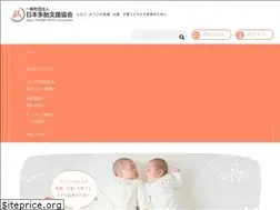 Sites similar to jamba.or.jp