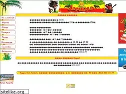 Sites similar to jambala.ru