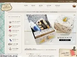 Sites similar to jamberry.info