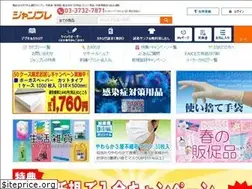 Sites similar to jamble.co.jp