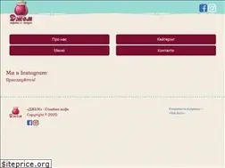 Sites similar to jamcafe.com.ua