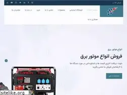 Sites similar to jamcosanat.com