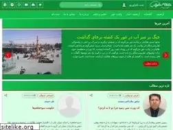 Sites similar to jame-ghor.com