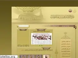 Sites similar to jameaalemam.com
