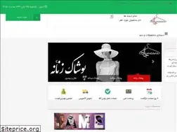Sites similar to jameara.com