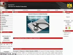 Sites similar to jamed.ir