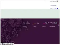 Sites similar to jamedan.com
