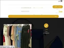 Sites similar to jamedanco.com