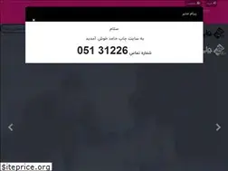 Sites similar to jamedprint.com