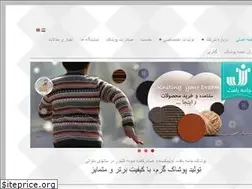 Sites similar to jamehbaft.com