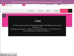 Sites similar to jamehno.com