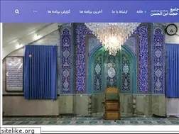 Sites similar to jamehojjat.ir