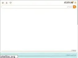 Sites similar to jamejamcomputer.com