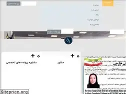 Sites similar to jamejamjobs.com