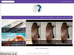 Sites similar to jamelatalalam.com