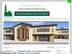 Sites similar to jamemasjid.org