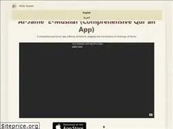 Sites similar to jamequran.com