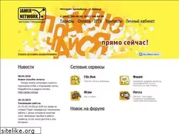 Sites similar to jamer.net