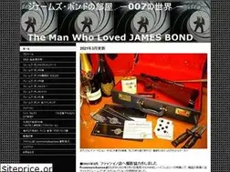Sites similar to james-bond007.jimdo.com