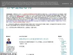 Sites similar to james-hts.blogspot.com