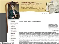 Sites similar to james-joyce.ru