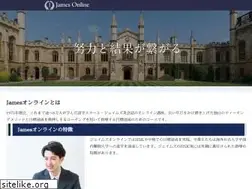 Sites similar to james-online.asia