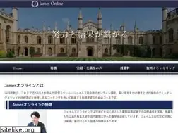 Sites similar to james-online.info