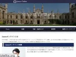 Sites similar to james-online.net