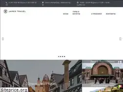 Sites similar to james-travel.ru