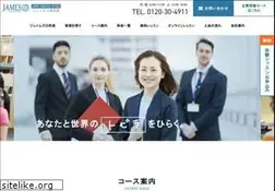 Sites similar to james.co.jp