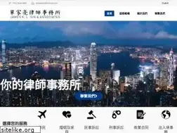 Sites similar to jamesklsin.com