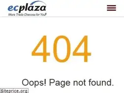 Sites similar to jameskung.en.ecplaza.net