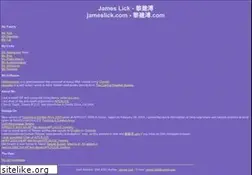 Sites similar to jameslick.com
