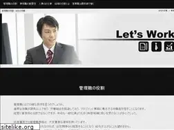 Sites similar to jamesricklef.com