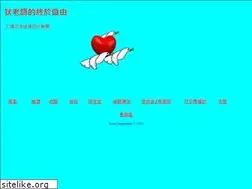 Sites similar to jamessteed.com