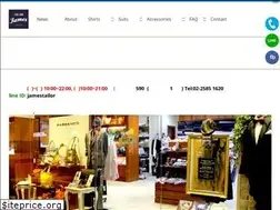 Sites similar to jamestailor.com.tw