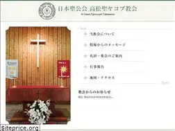 Sites similar to jamestakamatsu.com
