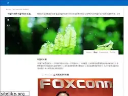 Sites similar to jamesz.pixnet.net