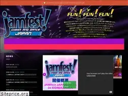 Sites similar to jamfest-japan.com