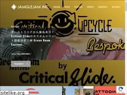 Sites similar to jamglejam.com