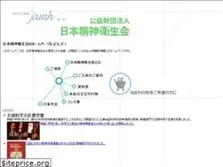 Sites similar to jamh.gr.jp