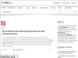 Sites similar to jamhall.ru
