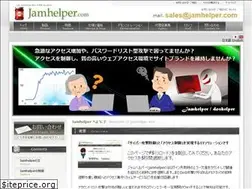 Sites similar to jamhelper.com