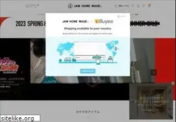 Sites similar to jamhomemadeonlineshop.com
