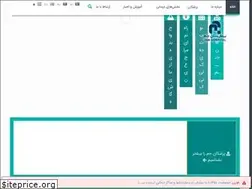 Sites similar to jamhospital.ir